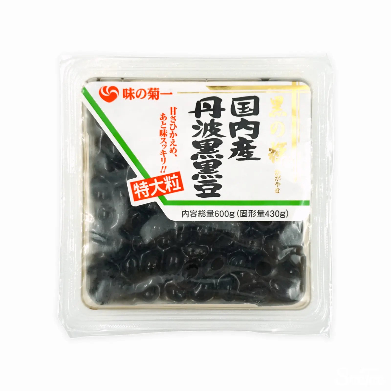 味の菊一 国内産丹波黒豆（特大粒）600g | KOALA MARKET コアラマーケット