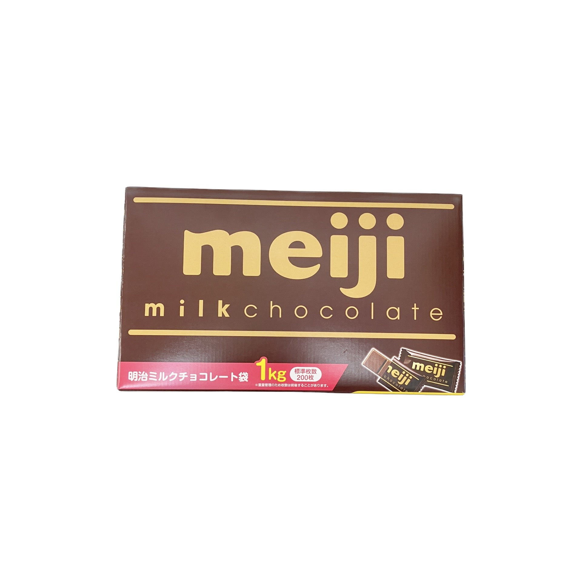 ミルクチョコレート 1kg×6パック まとめ売り ◇明治 ミルクチョコレートBOX 120g【6個セット】 : サンドラッグe