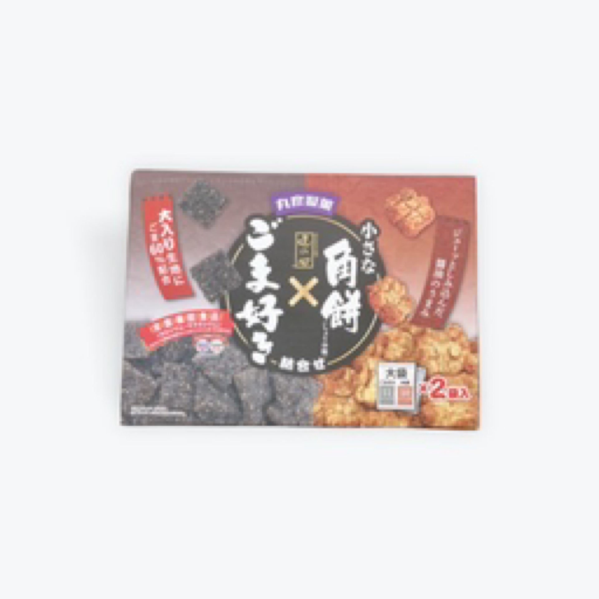 専用❤みかん♥もちぷに♥規格外…ひざ掛けブランケット☆Wボア⭐苺