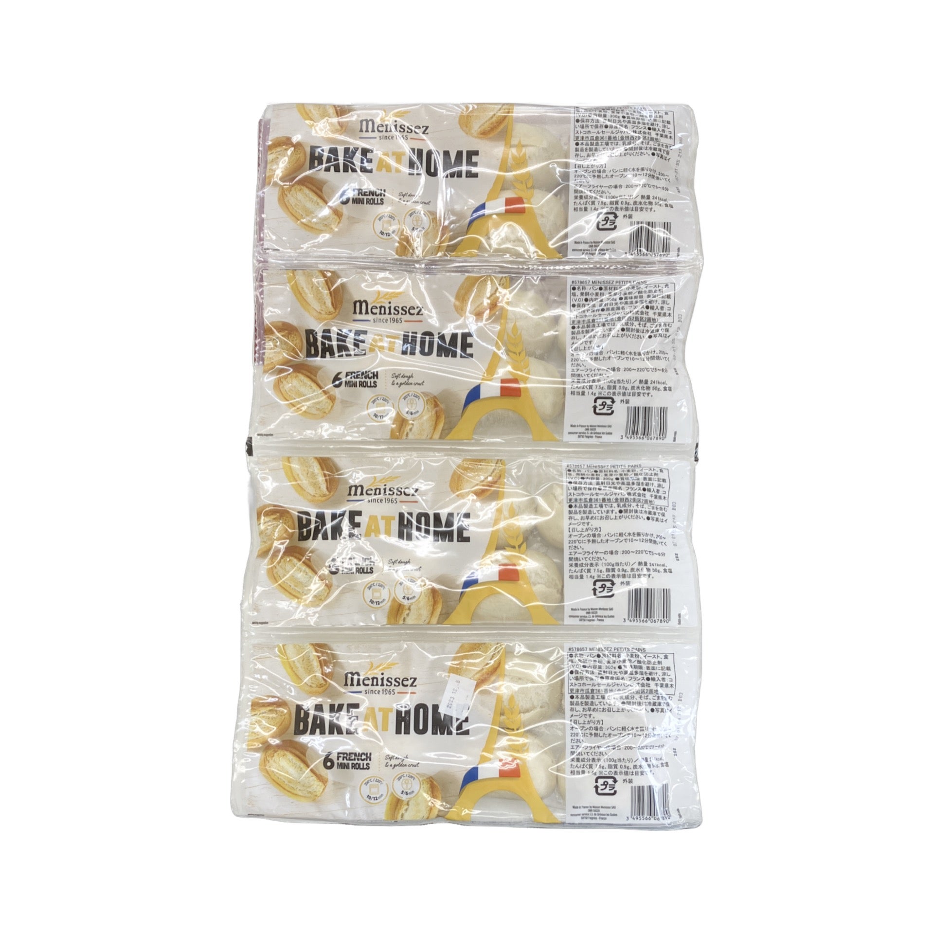 メニセズ プチパン 24入パック 6個x4袋 menissez Bake at Home