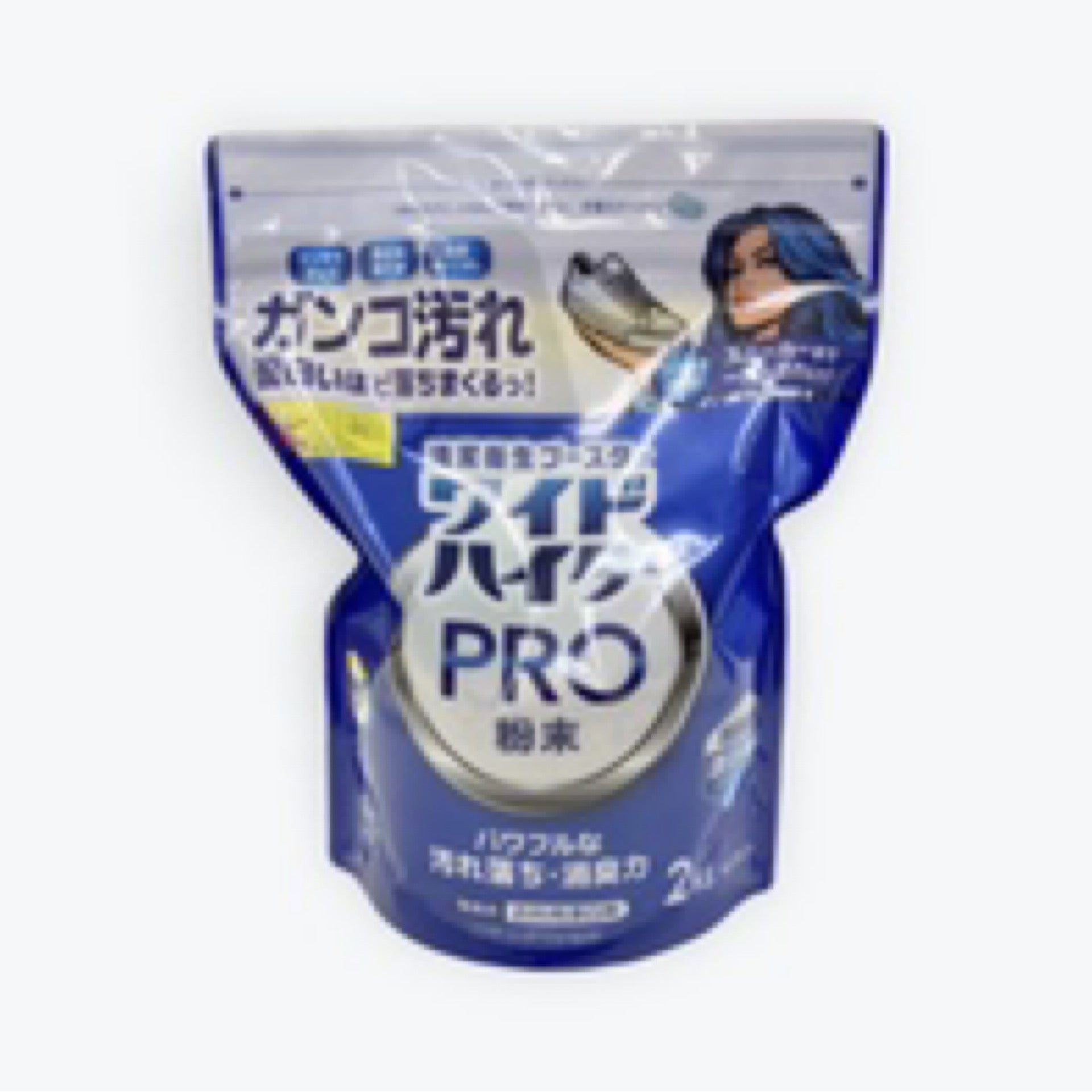 ワイドハイター PRO 粉末2kg 衣料用漂白剤 | KOALA MARKET コアラ