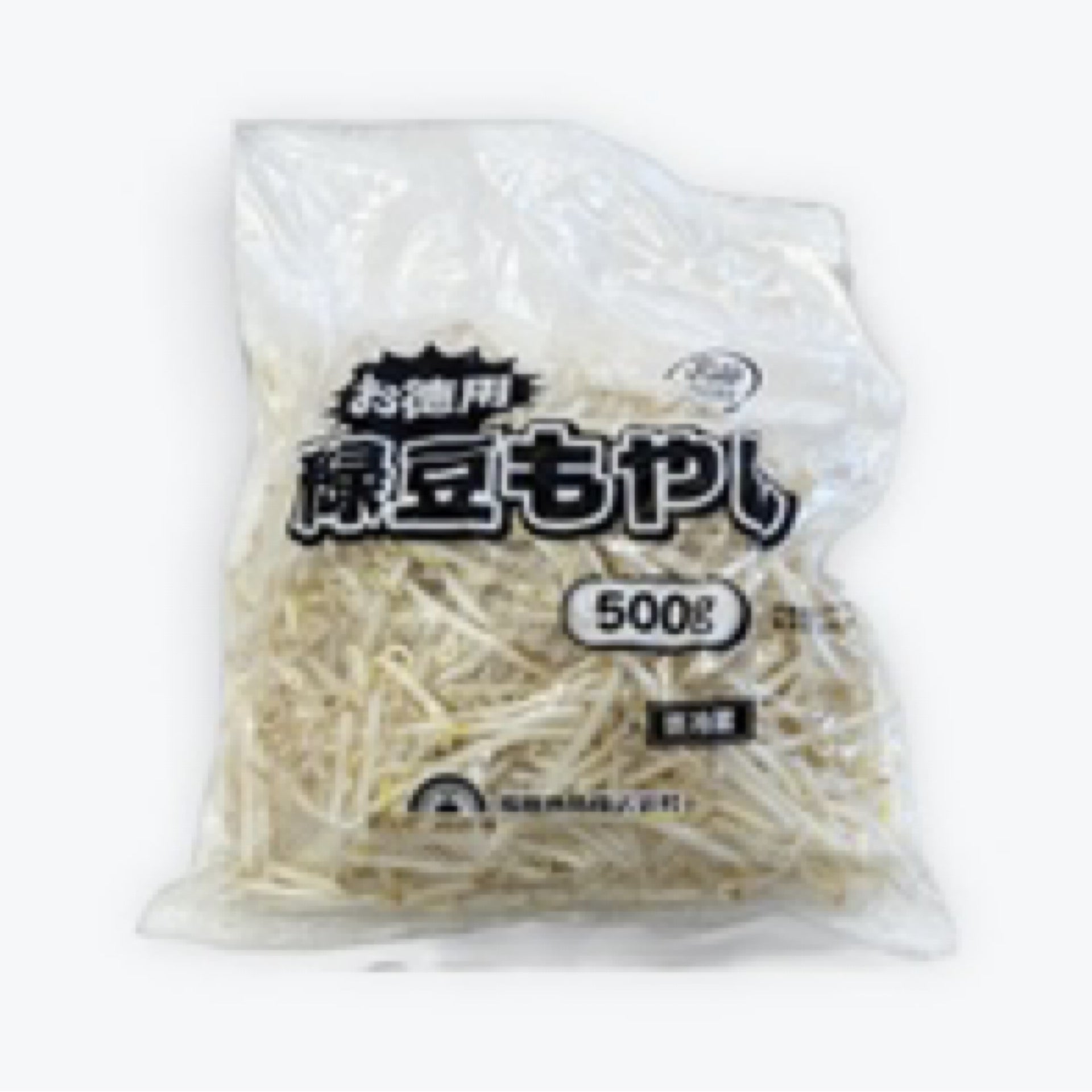 アボカド 5玉 | KOALA MARKET コアラマーケット