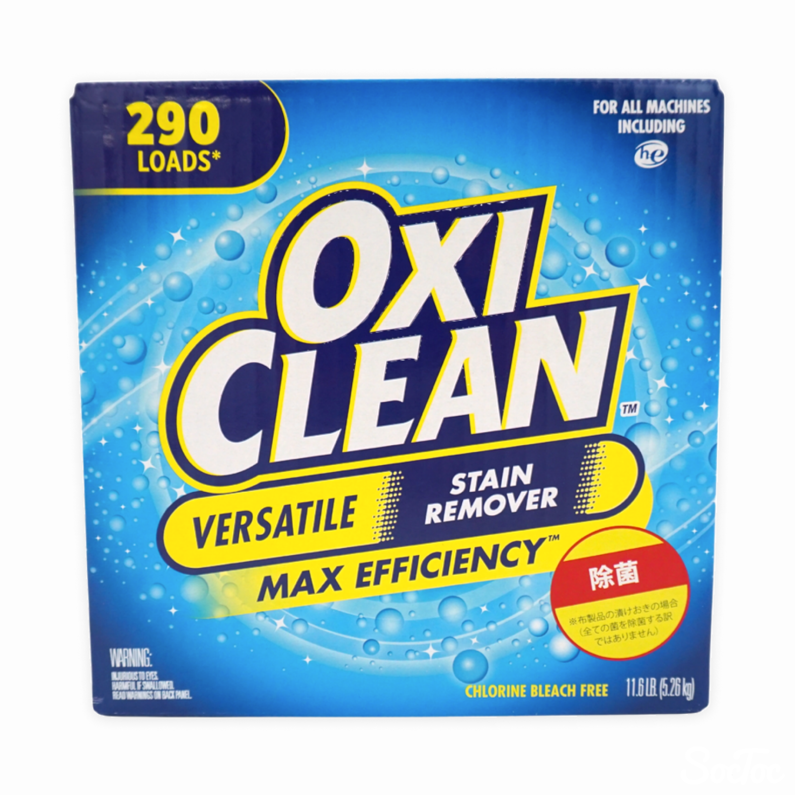 オキシーズ オキシクリーンEX 500g(EX500g): ホーム＆キッチン | ロフトネットストア