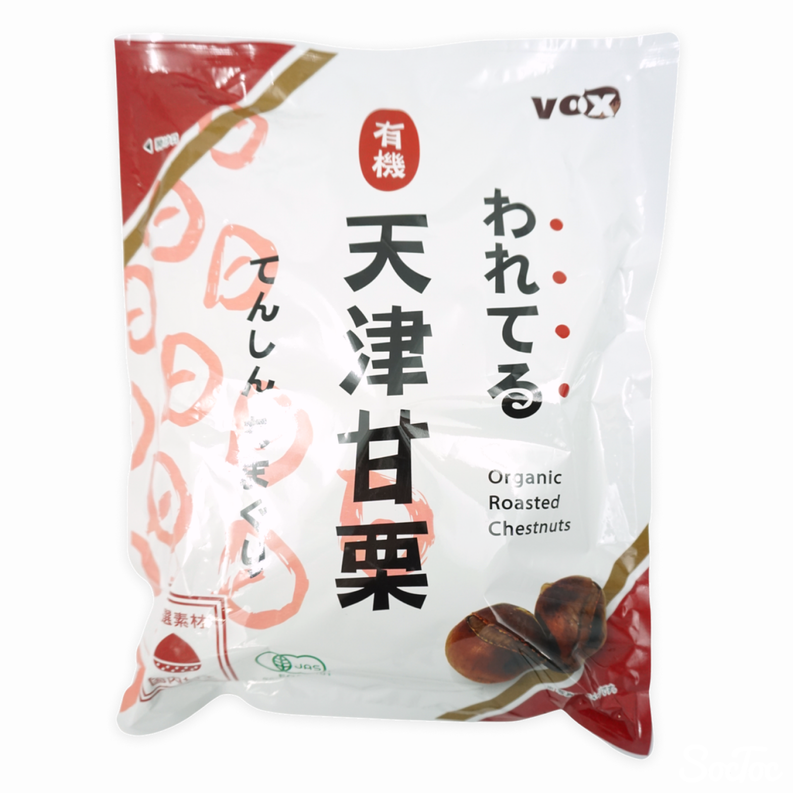 あまぐり われてる有機あまぐり 180g x 4パック | KOALA MARKET コアラ