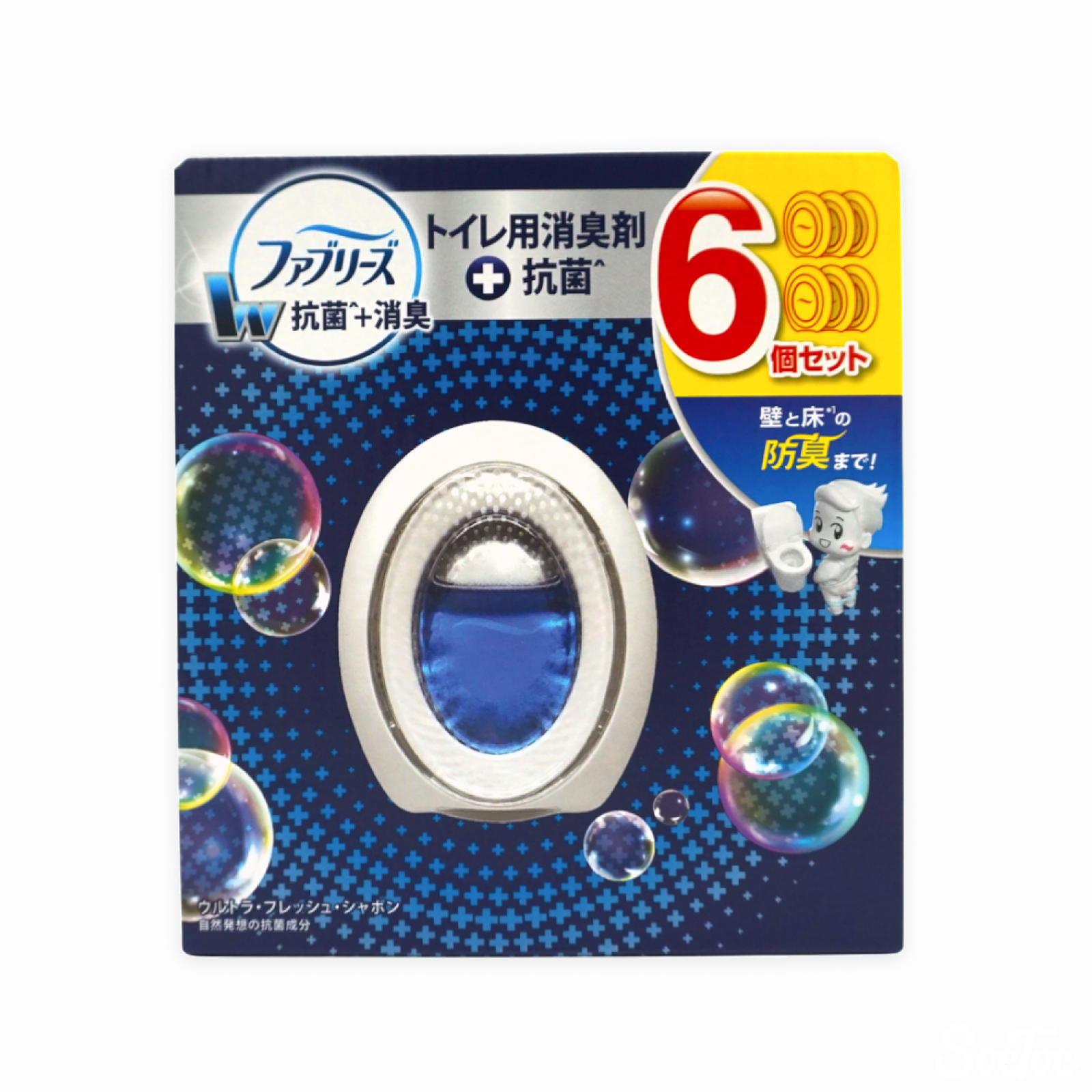 ボールドジェルボール 4D 癒やしのプレミアムブロッサムの香り 110個