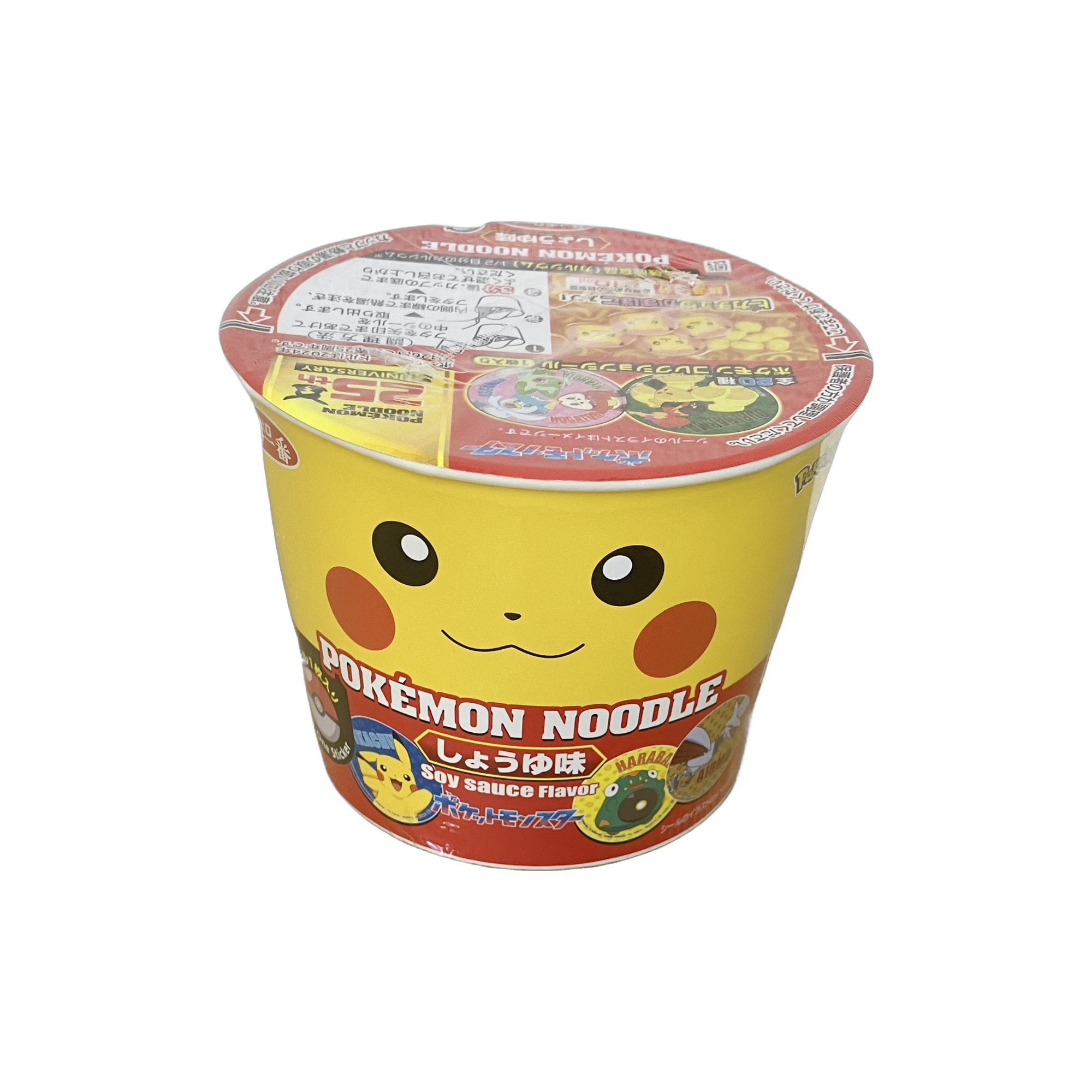 小分け] サッポロ一番 ポケモンヌードル しょうゆ味 38g | KOALA 