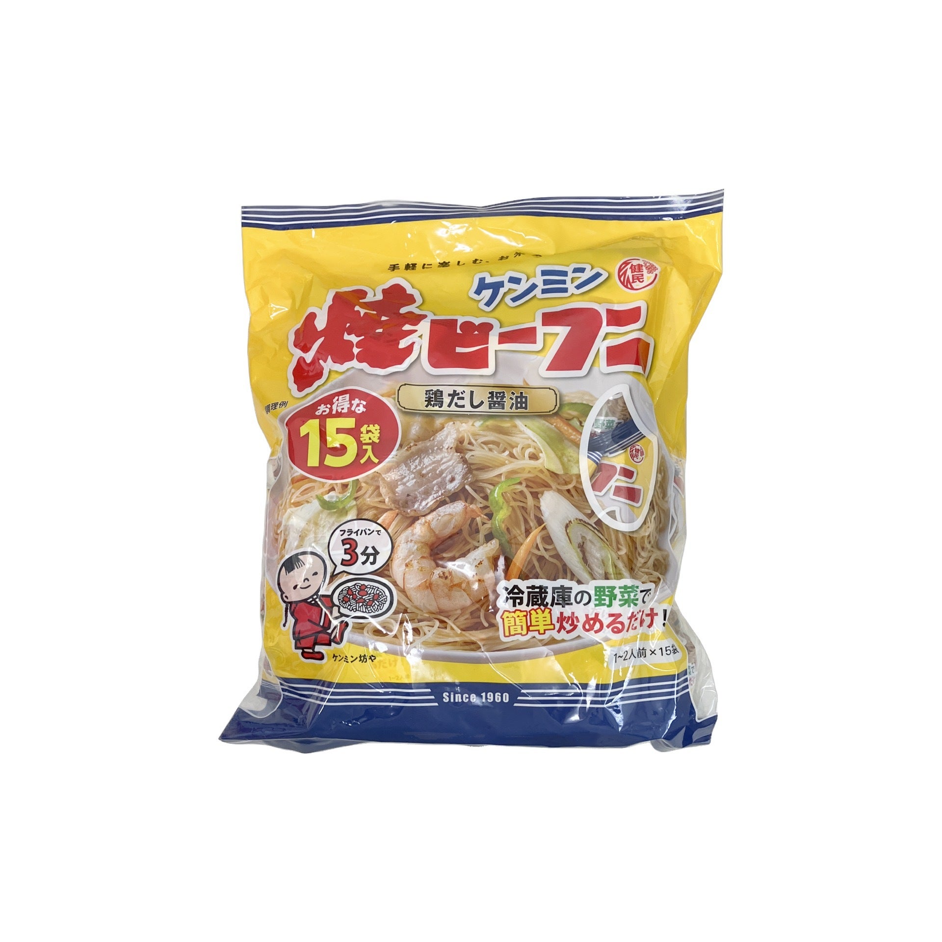 Amazon.co.jp: 世界の屋台めし ベトナムの屋台飯 2点セット
