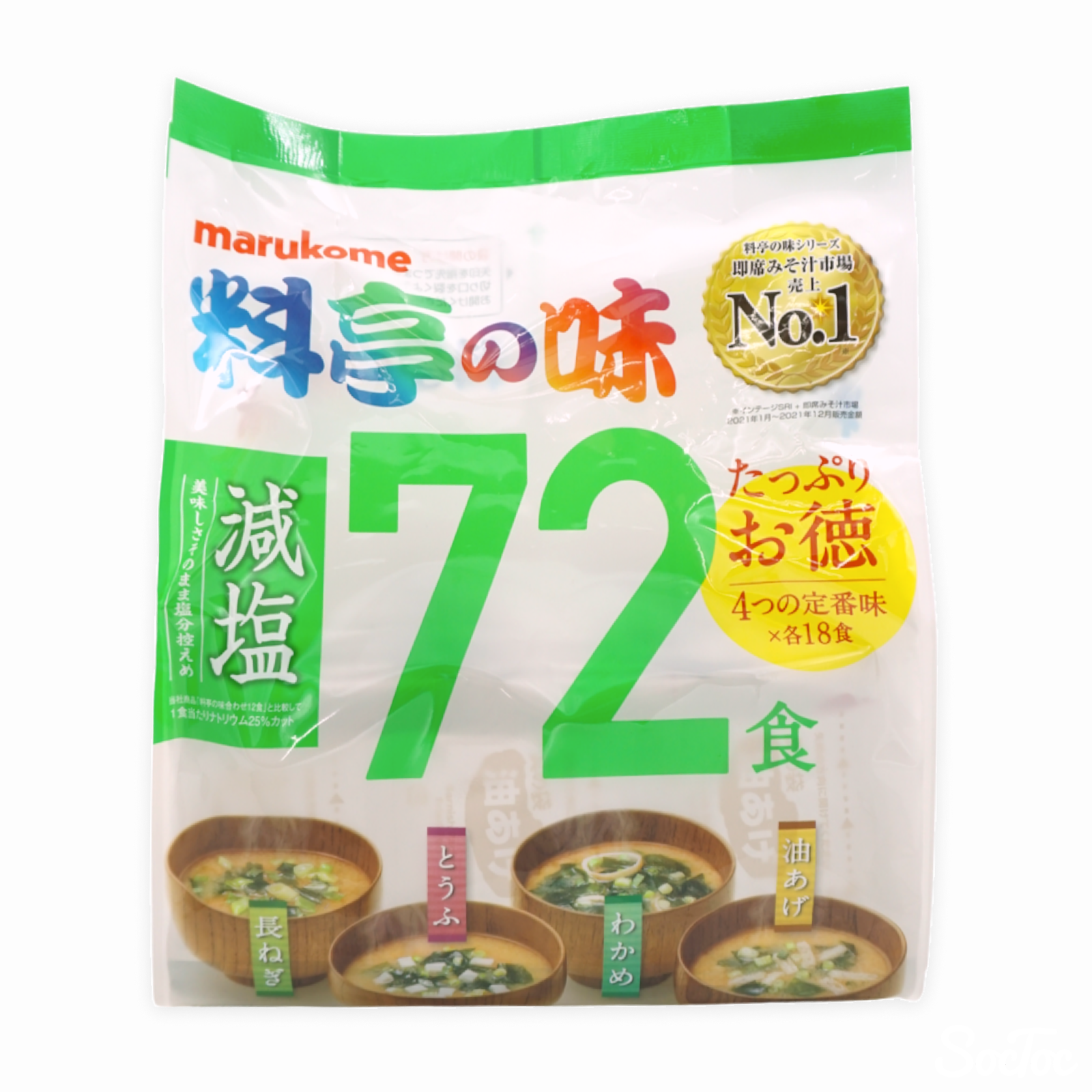 マルコメ 料亭の味みそ汁 減塩 72食 MARUKOME MISO SOUP LESS SALT 72P | KOALA MARKET コアラマーケット