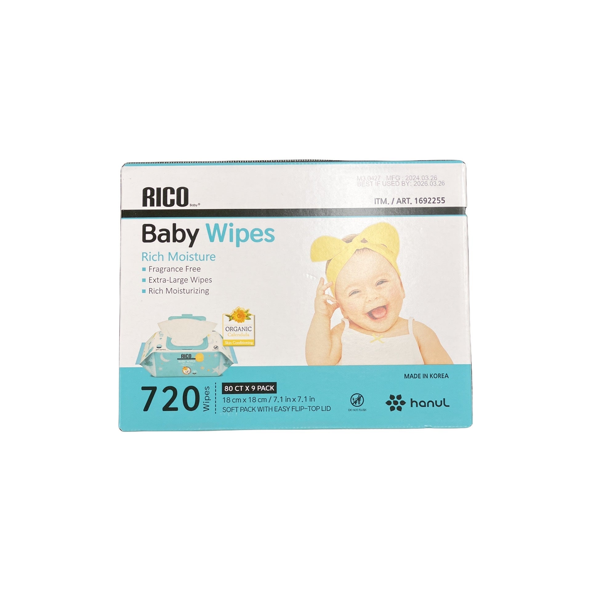 小泉純一郎 第73回自由民主党表彰記念 総裁 書 【公式通販】